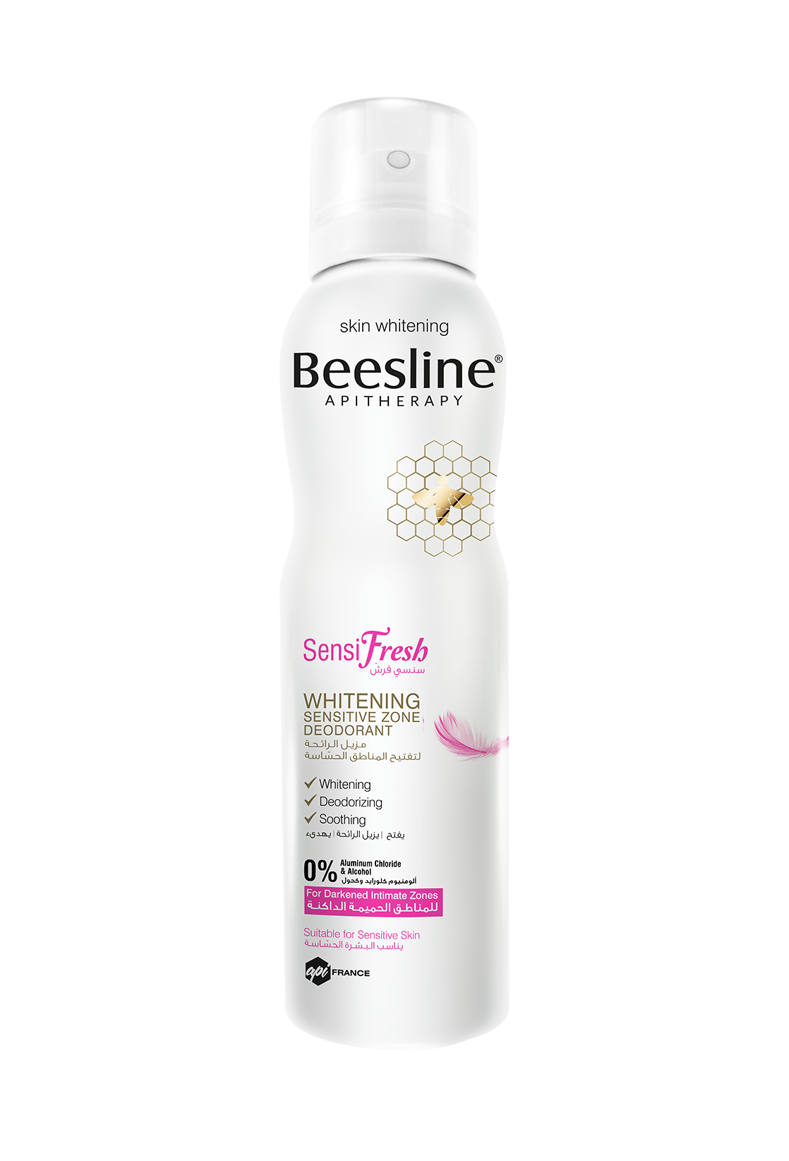 Beesline Deodorant Spray Whitening Sensitive  Zone 150Ml